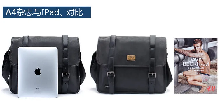 men bag11