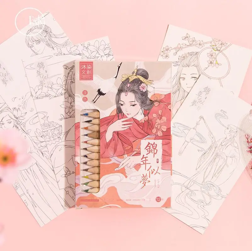 

12 Sheets/Set Chinese Ancient Beauty Hand Painted Coloring Postcard Greeting Card With 12Pcs Color Pencils