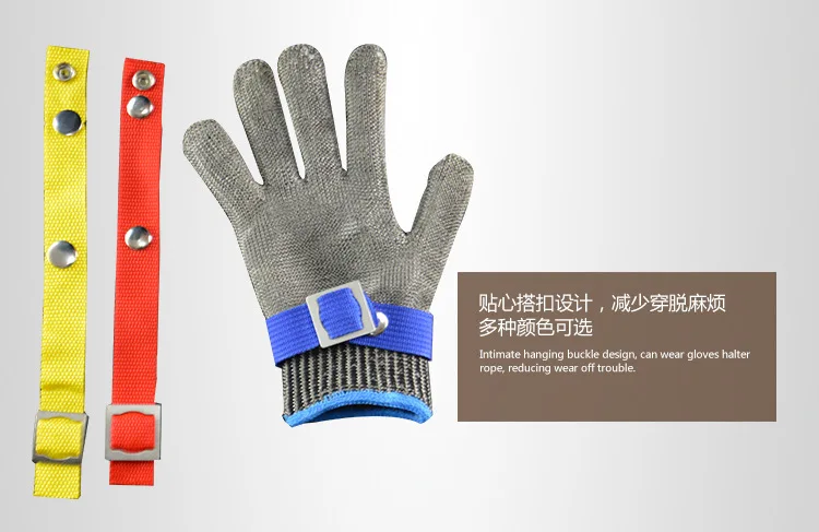 Anti-cutting gloves Stainless steel grade 5 steel wire plus PE steel ring iron gloves Anti-cutting metal slaughter woodworker