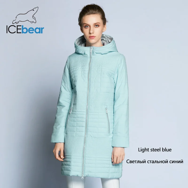 Демисезонная куртка ICEbear 17G292D - Цвет: 15401 светло-голубой цвет