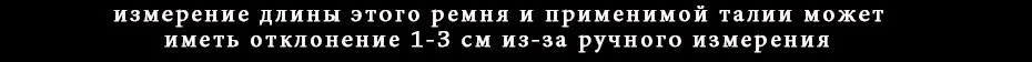 Maikun пояс женский ремень высокосортные модные геометрические эластичные тканевые ремни роскошкий дизайнерский бренд для женщин с золотой металлической пряжкой пояс для джинсов и юбки для платья