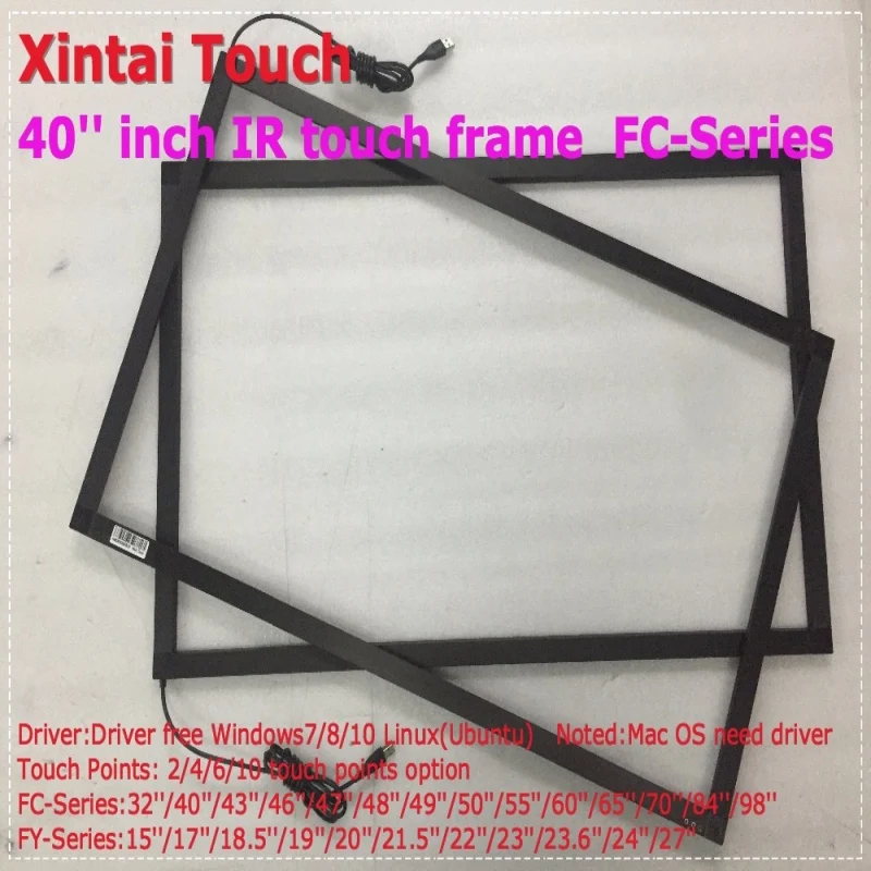 

Xintai Touch 40 inch USB IR multi touch screen, 4 points IR touch frame, IR touch overlay kit with fast free shipping