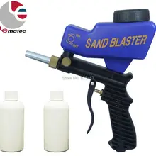 LEMATEC Пескоструйный пистолет с двумя пескоструйными абразивами Пескоструйный пистолет Тайваньского производства высококачественный Портативный Пескоструйный Аппарат