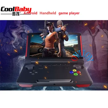 

X18 Andriod Handheld Game Console 5.5 INCH 1280*720 Screen MTK8163 quad core 2G RAM 16G ROM Video Handheld Game Player