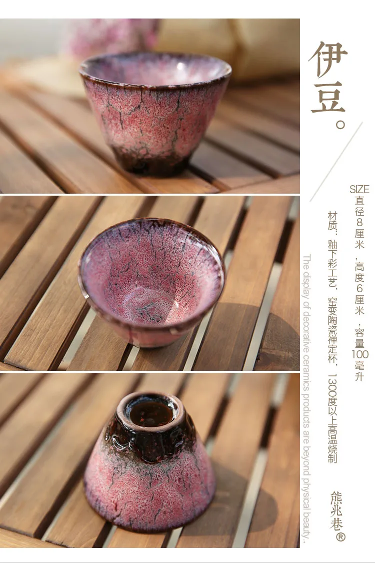 Чайные чашки tazas de ceramica creativas vajilla кофейная чашка чайные чашки и блюдца tasse copos kubek bardak милый подарок на день Святого Валентина