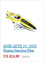 5" G30F 30CC двигатель стекловолокно газ RC лодки катамаран 70 км/ч RC лодки радио Sys сервоприводы ARTR-RC бу THZH0063