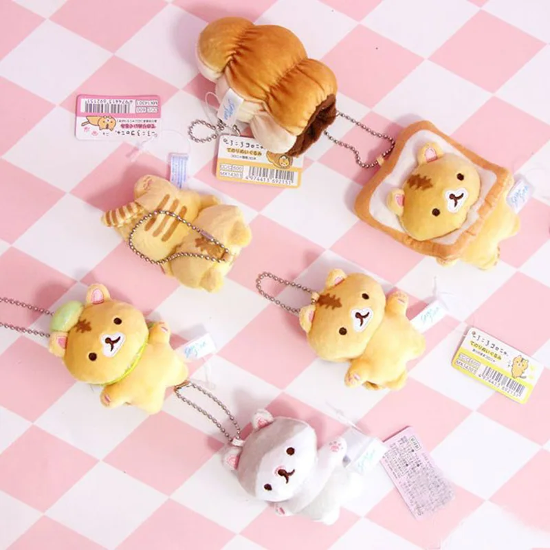 

1 Pc Kawaii Japanese Cartoon Bread Cat Toast cat Plush Doll Pendant Bag Keyring Stuffed Animals Plush toy