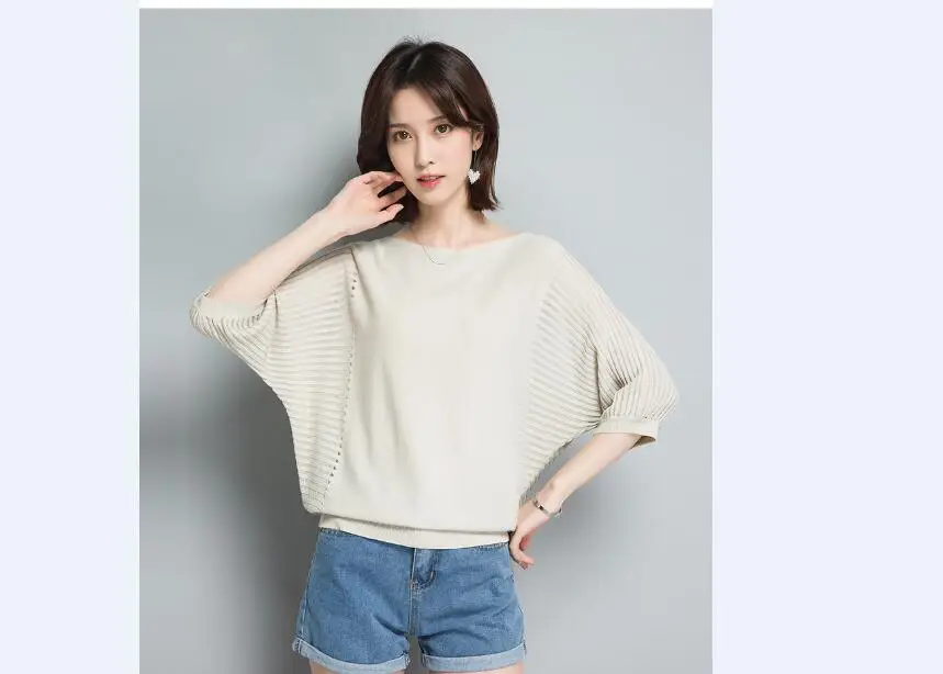 QQ20180424203443