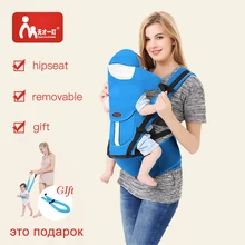 Baby Carrier Front Facing Baby Carrier Infant Bebe High Quality Sling Backpack Pouch Wrap Kangaroo comfortable ergonomic baby carrier baby wrap carrier breathable infant sling backpack pouch wrap baby kangaroo for 3 6 12kg kids