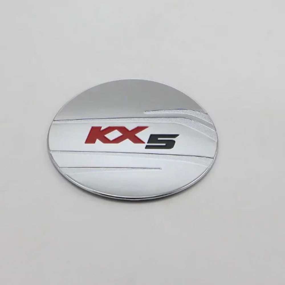 Чехол для автомобильного топливного бака Kia Sportage Kx5 2015 2018|Крышки бака| |