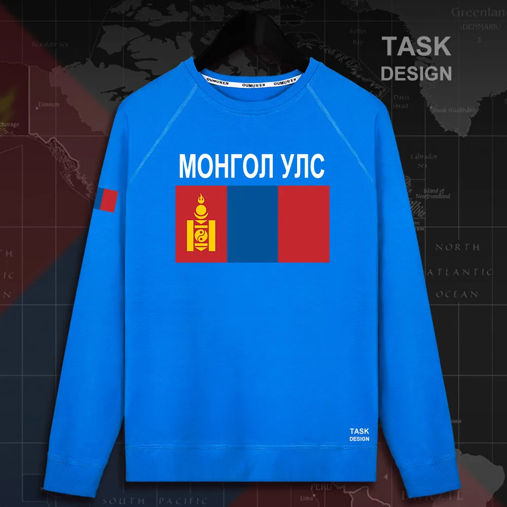 HNat_Mongolia02_MA01brightblue