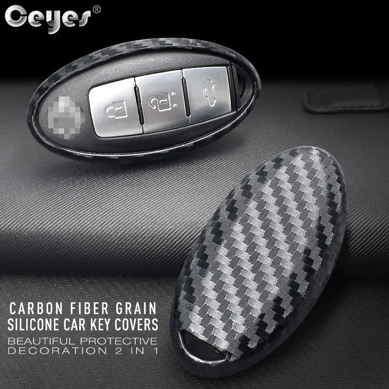 Carbon fiber key cover for NISSAN(1)