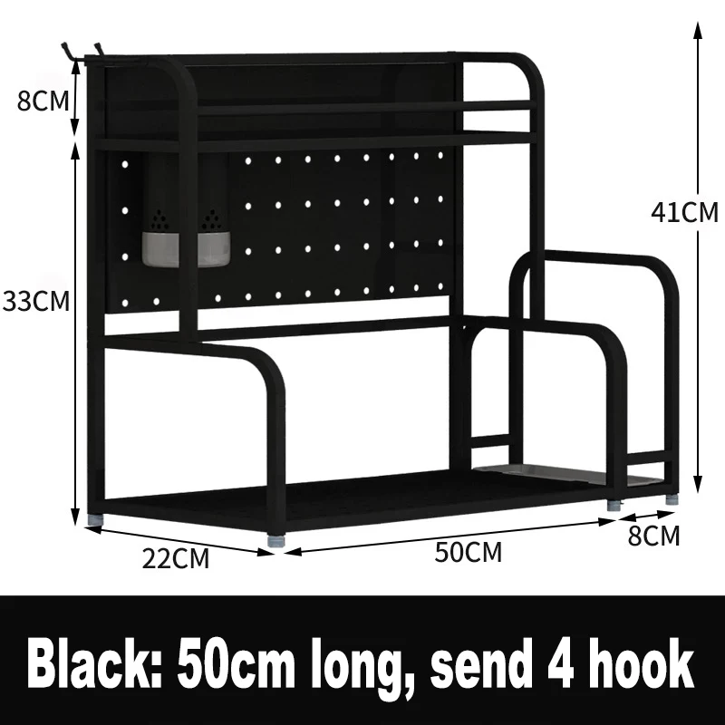 Black 50cm