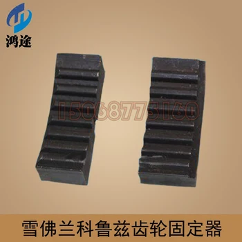 

Gauge belt holder timing belt plate tool all steel