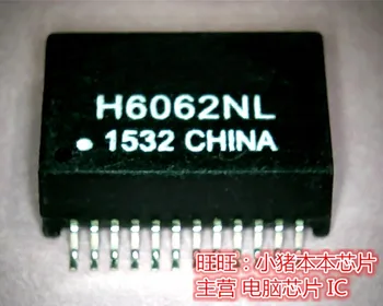 

Freight free 5PCS/lot H6062NL H6062 SMD24