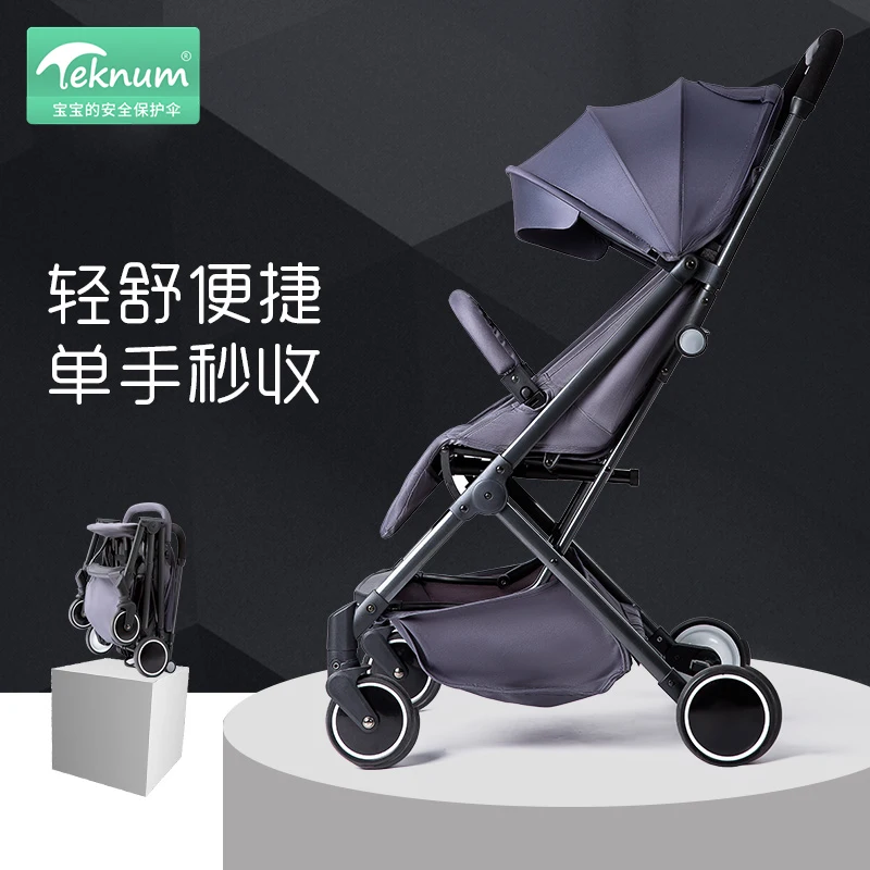 

Can be on the plane baby stroller can sit reclining folding ultra light compact 0-3 years old newborn baby child trolley