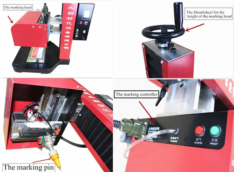 Industrial Digital Metalized Labels Auto Parts Dot Peen Marking Machine (3)