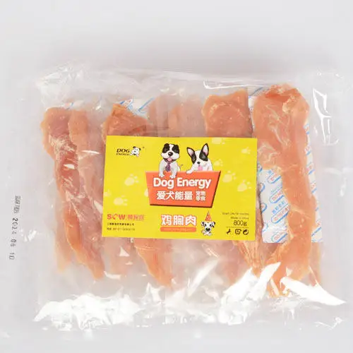 The dog snacks chicken breast pet training food chews chicken biltong