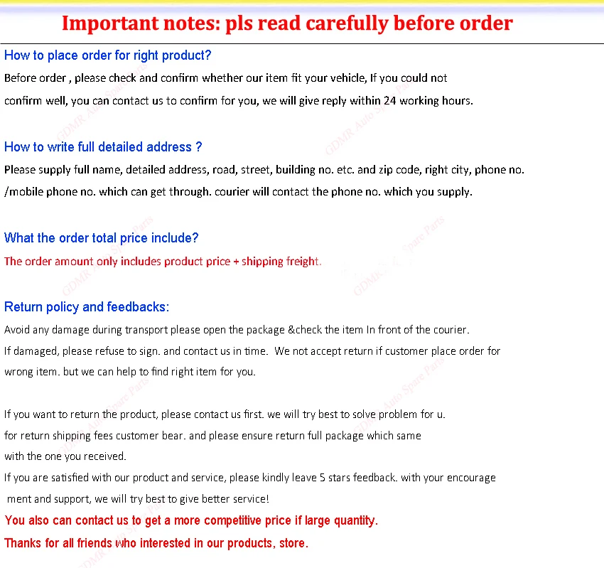 aliexpress 客户必看