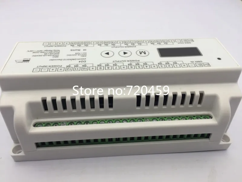 24 канала DMX512 декодер DC5-24V вход 3A * 24CH выход Din Rail 24 каналов DMX декодер для RGB Светодиодные ленты