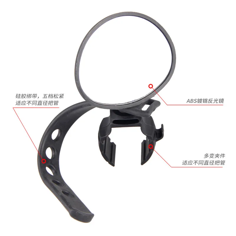 360 градусов вращения Велоспорт заднего вида MTB отражатель для Xiaomi M365 электрический скутер аксессуары Millet M365/Pro зеркало