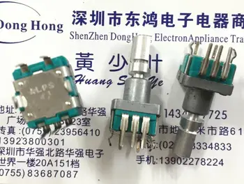 

5pcs ALPS Alps type EC11 encoder with switch 30, location 15, pulse shaft length 18MM