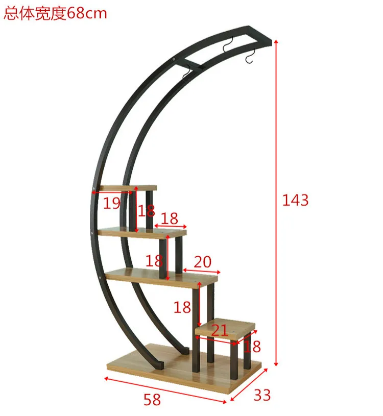Living room home Half moon type flower stand multi-storey indoor balcony decorative shelf flower pot storage rack mx6241747