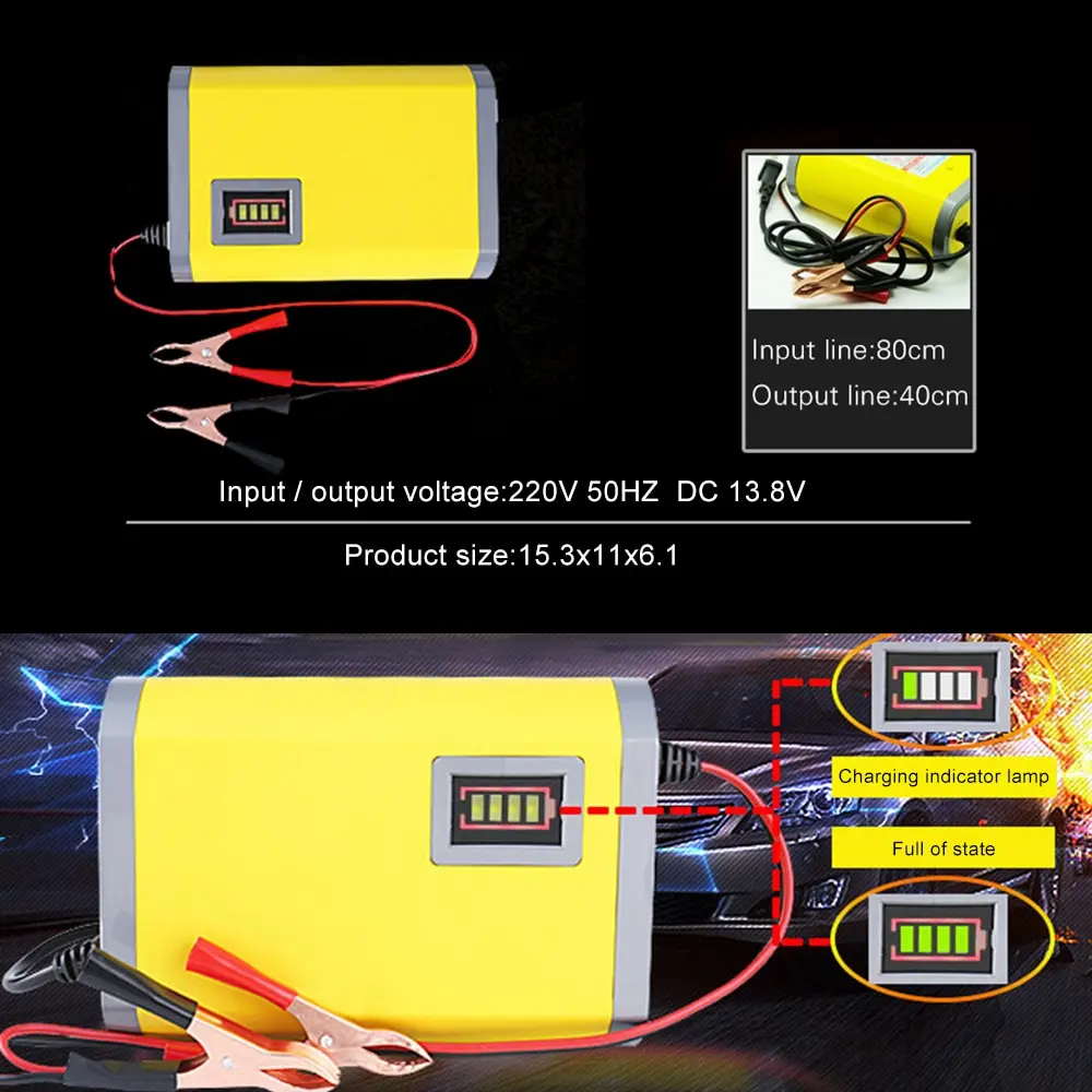 12V 6A 2A полностью автоматическое интеллектуальное умное зарядное устройство для автомобиля, мотоцикла, зарядное устройство, 3 этапа, свинцово-кислотный AGM гелевый светодиодный дисплей