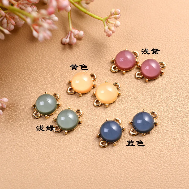 

50PCS Gold tone Alloy Material Resin Small Beads Connector Charm Connector Pendant for DIY handmade Jewelry Making Wholesale