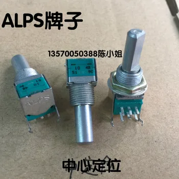 

2PCS/LOT ALPS Alps type RK09L precision potentiometer, double B100K axis long 20mm power amplifier potentiometer