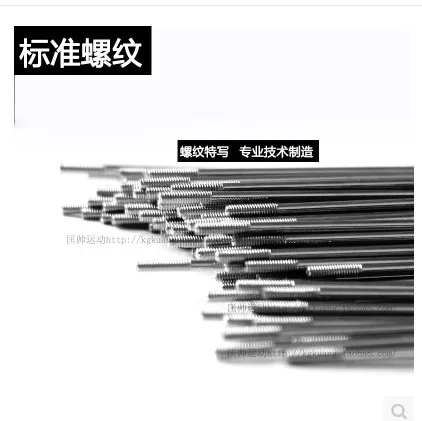 MTB road Bicycle stainless steel spoke 13G/14G 176 183 185 188 245 259 264 269 280 283 high quality bike spoke with copper cap