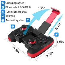 BEBONCOOL Беспроводная Связь Bluetooth Регулятор Игры Геймпад Планшетный ПК Игры с Зажимом (Красный и Черный)