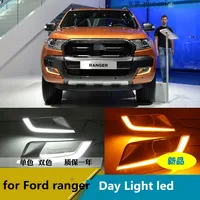 Car Lights