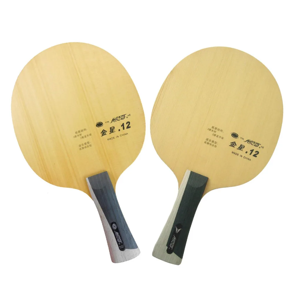 Galaxy Milky Way Yinhe Venus.12 V 12 K 2 Carbokev OFF настольный теннис лезвие для ракетки пинг понга|blade