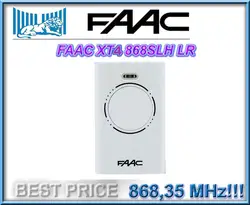 Новый для FAAC XT-868-SLH-XT4-868-SLH-LR пульт дистанционного управления, белый 868,35 МГц плавающий код, не 433,92 МГц