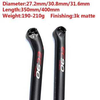 

3K Matte Road Bicycle Seat post 27.2 30.8 / 31.6mm * 350mm or 400mmCarbon Seatpost For Road Bike MTB Mountain Bike Cycling