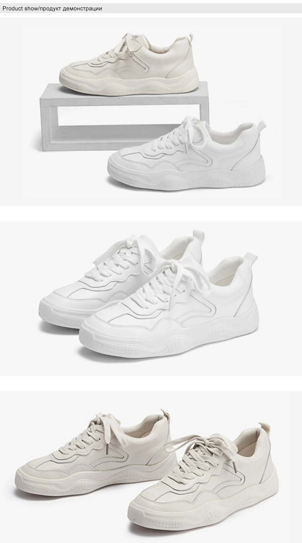 women flats 3