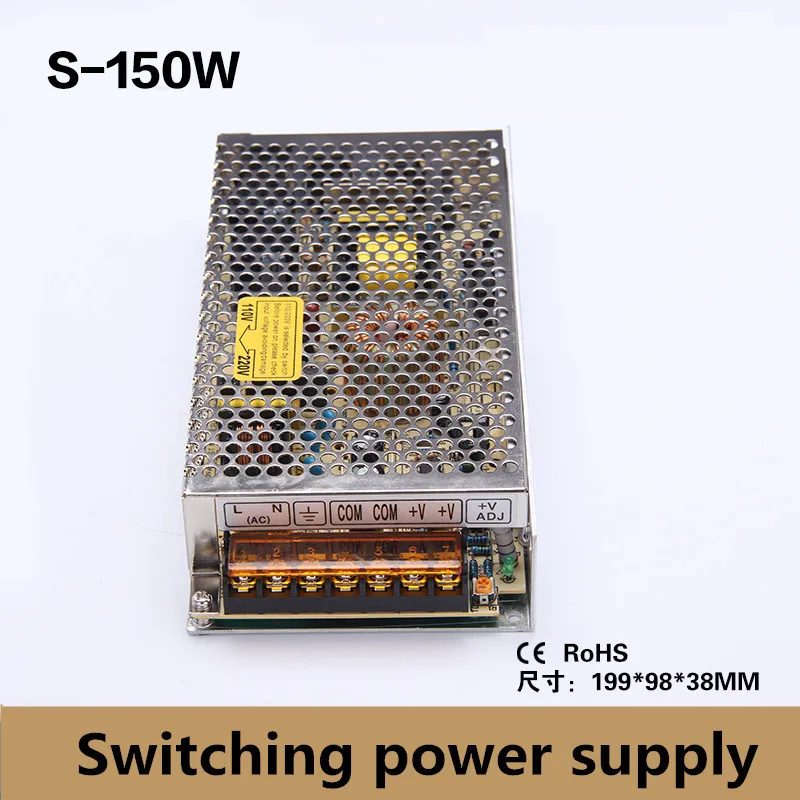 s-150w