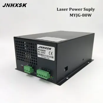 

JNHXSK MYJG-80W CO2 Laser Power Supply for Laser Engraver cutter Machine category Cutting and Engraving Acrylic,Fabric,wood