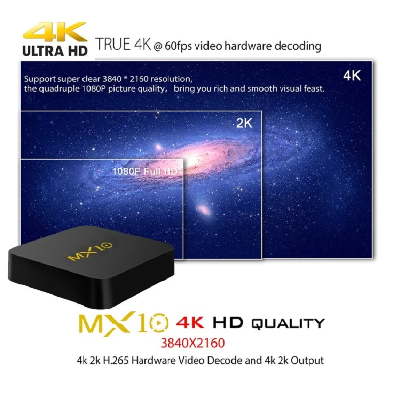 MX10 (7)