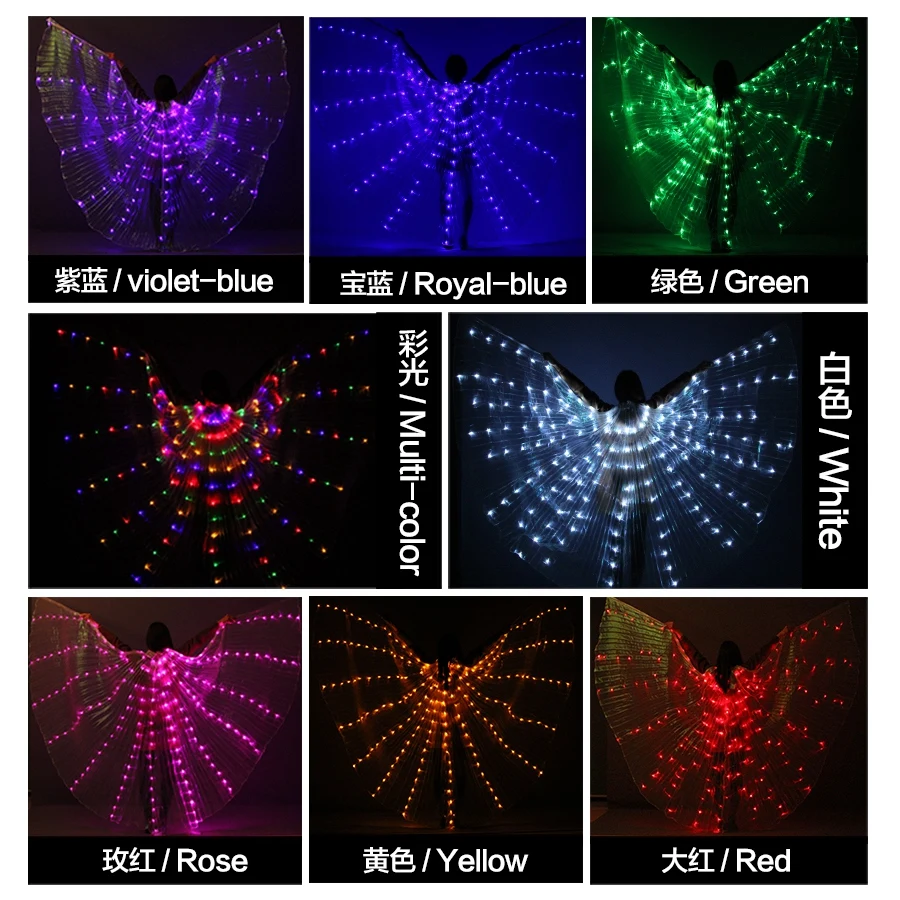 Танец живота светодиодный Isis Крылья красочные популярные сцены реквизит крылья реквизит с палкой вечерние подарки танец живота