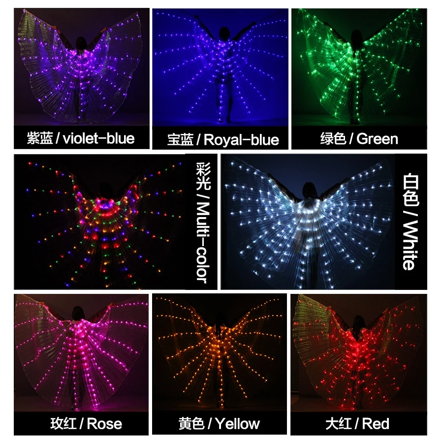 LED-belly-dance-props-8-color-Isis-wings-for-Dance-free-Stick-as-gift (4)