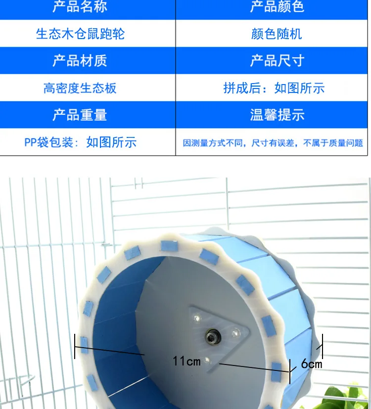 10389417733_1541074222