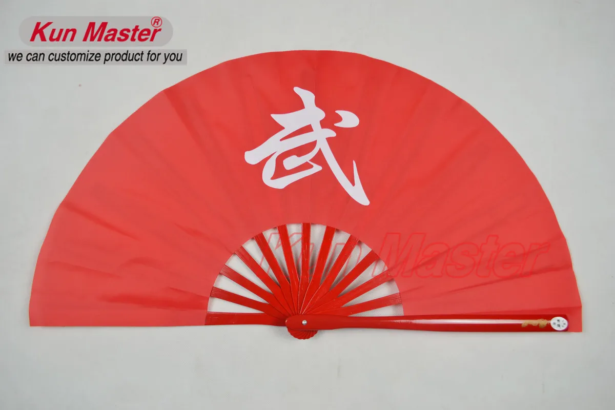 Bamboo Kung Fu Fighting Fan, Martial Arts Practice Performance Fan,Wu