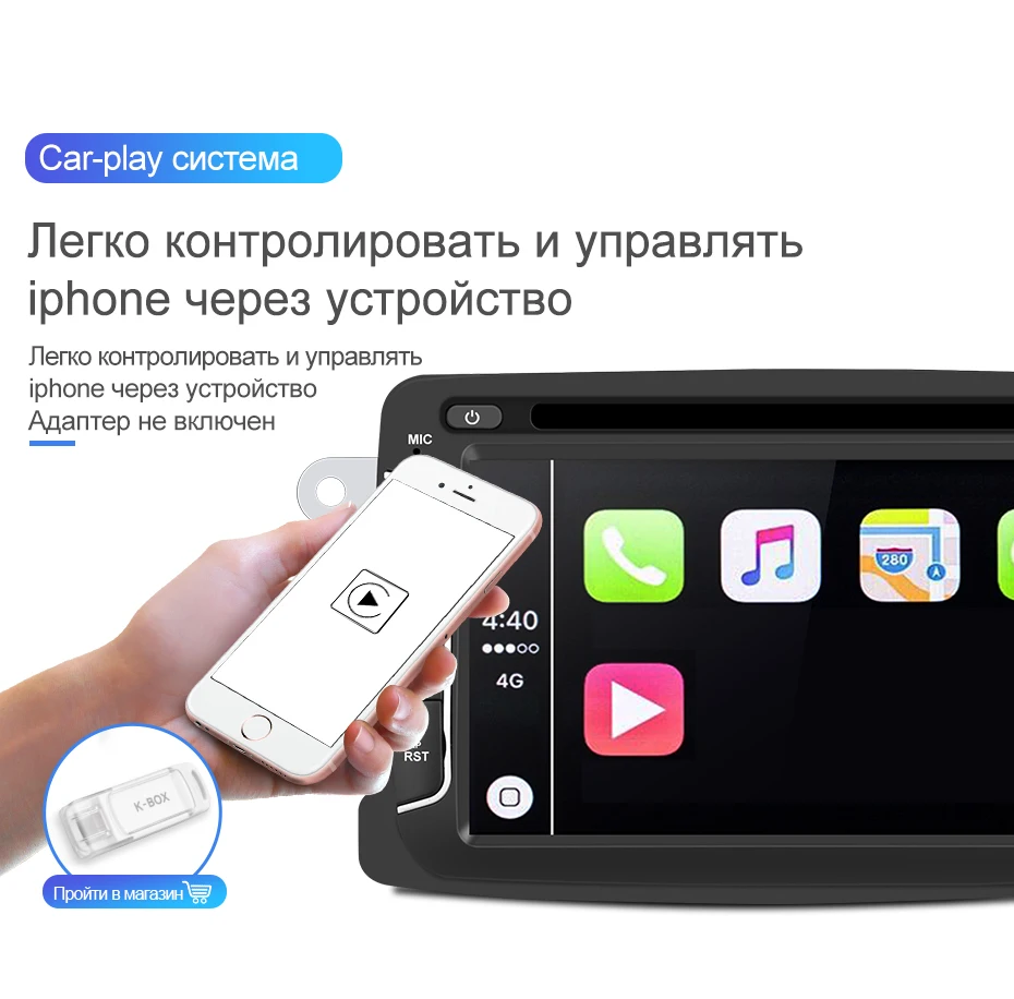 Isudar Автомобильный мультимедийный плеер Android 9 для Dacia/Sandero/Duster/Renault/Captur/Lada/Xray 2/Logan 2 автоматическое радио GPS 1 Din DSP DVR