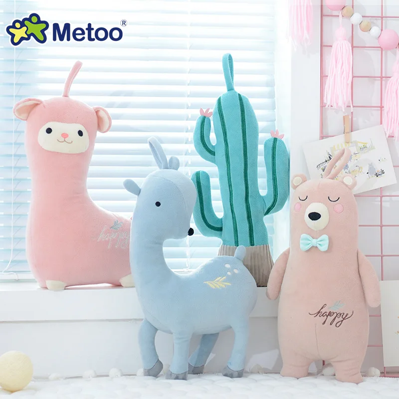 

Cute Baby Plush Stuffed Cartoon Toys Boys Girls Soft Bear Deer Dolls Infants Toddlers Kawaii Gift Kids Children PP Cotton Pillow