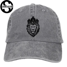 SAMCUSTOM one kings lion 3D креативная индивидуальность Промытые джинсовые шапки осень лето для мужчин и женщин Гольф Sunblock хоккейные кепки