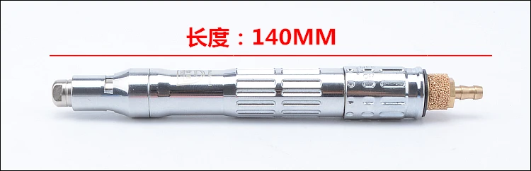 Пневматические инструменты air micro Mini grinder высокая точность 3 мм NAK 180|air grinder|micro