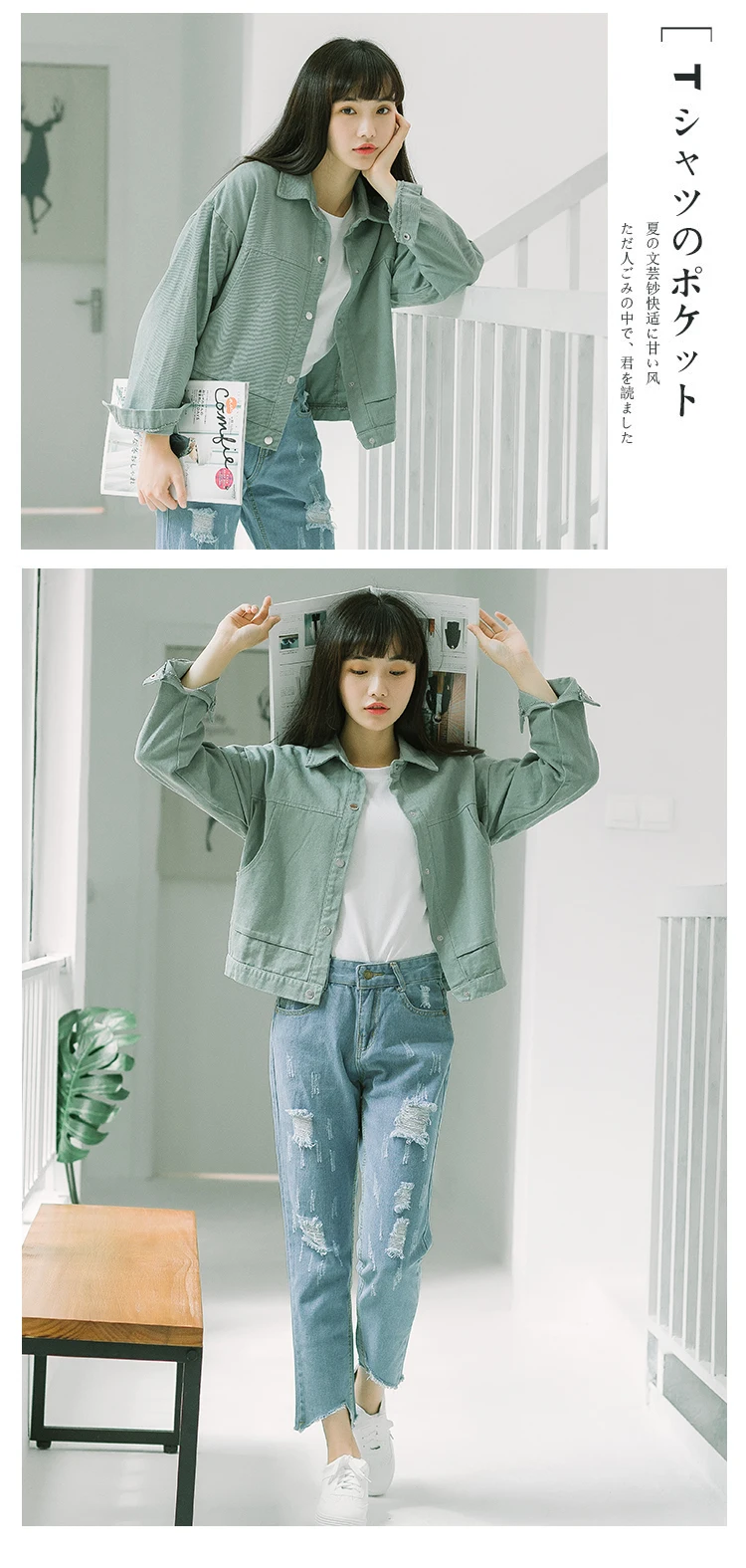 Jacket Womens 2018 New Fashion Casual Basic Short Jackets Women Thin Windbreaker Female Outwear Solid Women Coat Casaco Feminina (9)