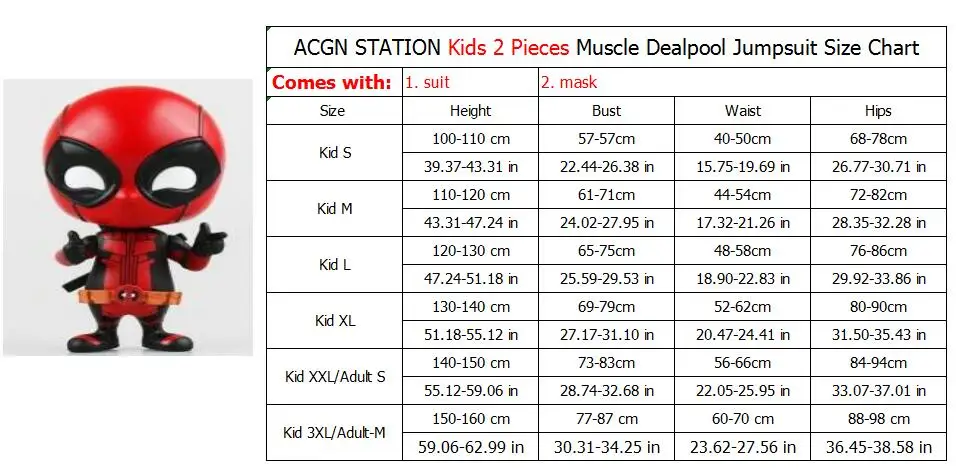 ACGN-KID-2